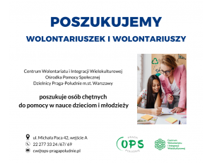 Korepetycje dla dzieci i młodzieży